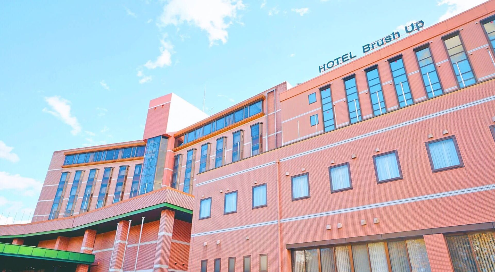 Gotemba Kogen Hotel