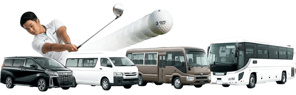 Executive Lounge Vehicle